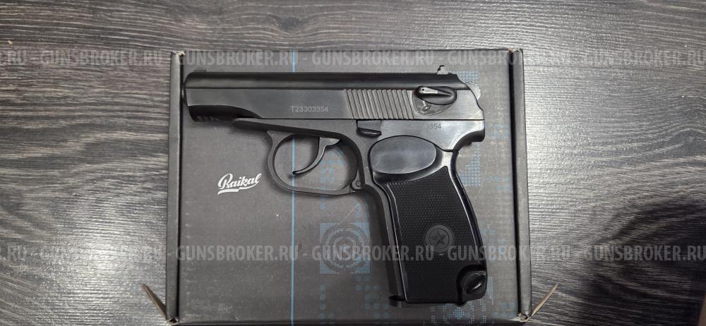 Мр-654к 32 серия 