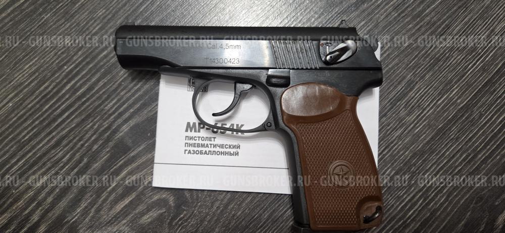 Мр-654к 32 серия