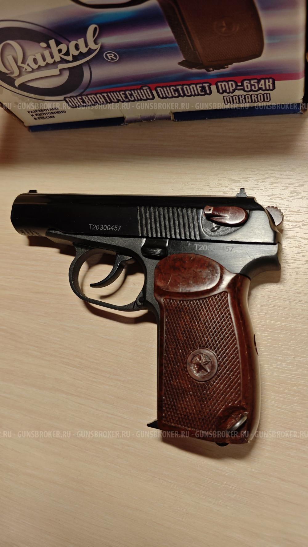 МР-654К 32 серия