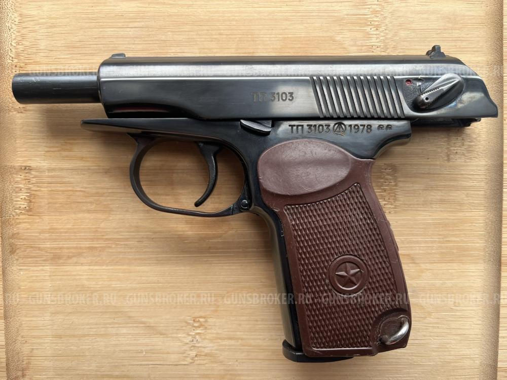 МР 654к узкая рамка  ( 32 серия )