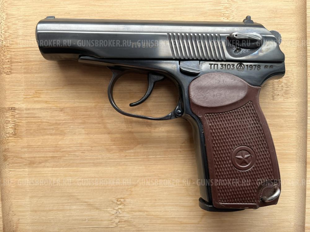 МР 654к узкая рамка  ( 32 серия )