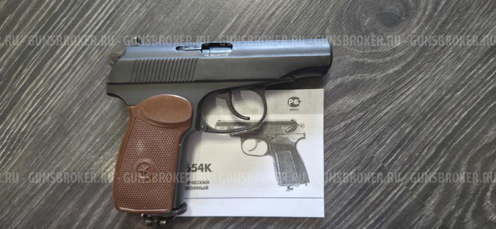Мр-654к 32 серия