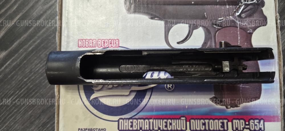 Мр-654к 32 серия