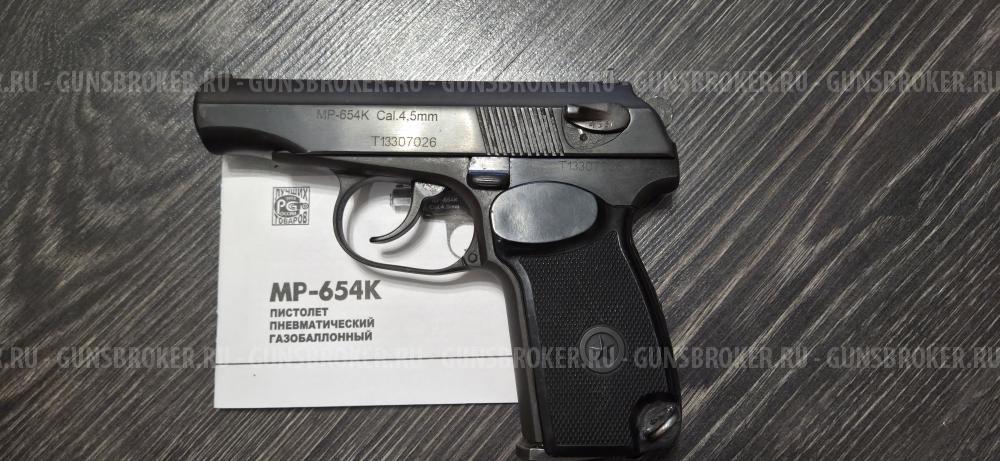 Мр-654к 32 серия