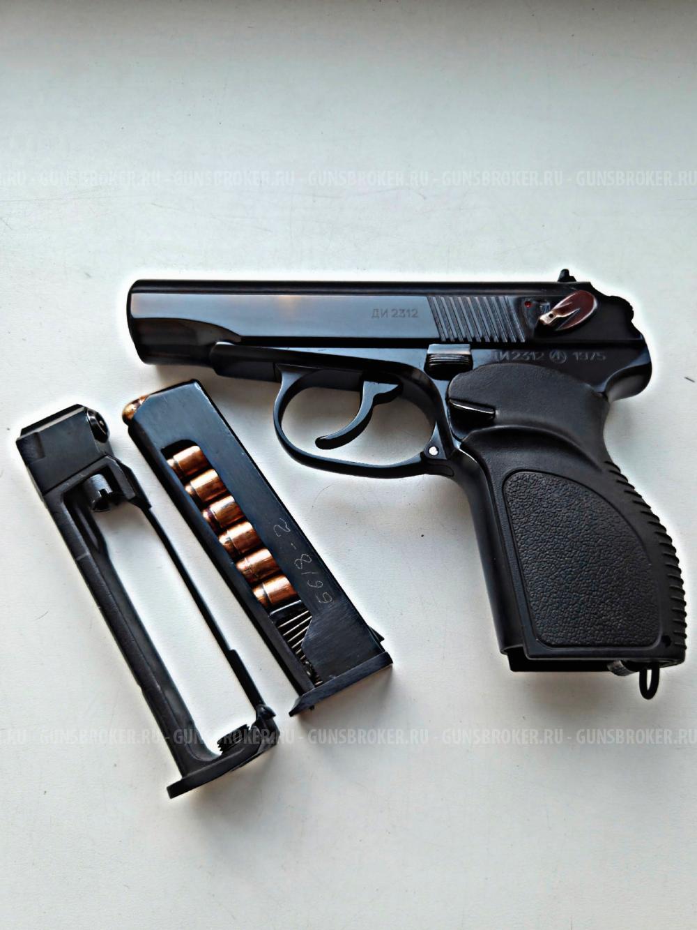 Мр-654к-32 