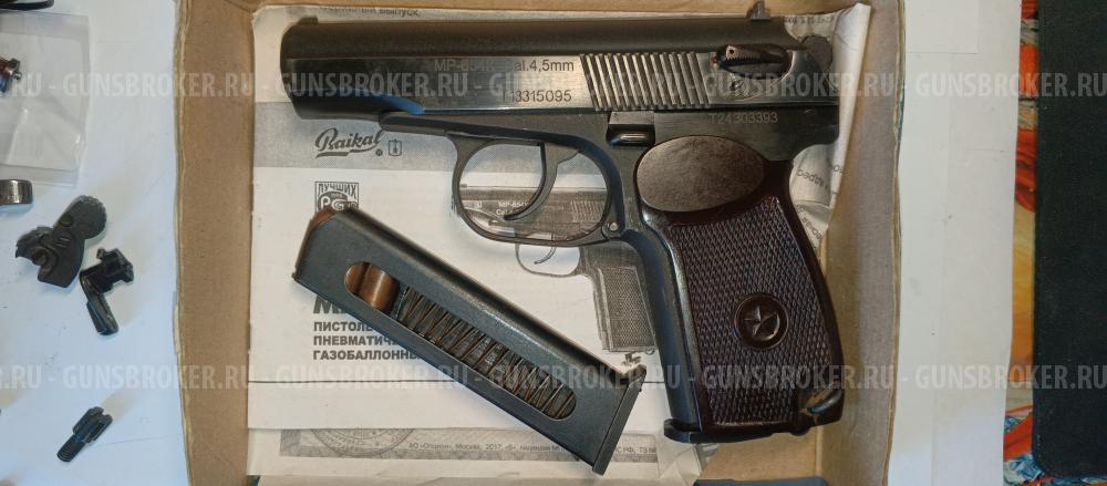 МР-654К-32