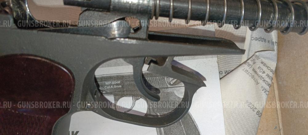 МР-654К-32