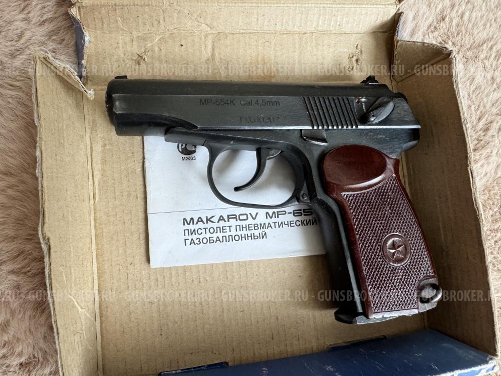 Мр-654к 32