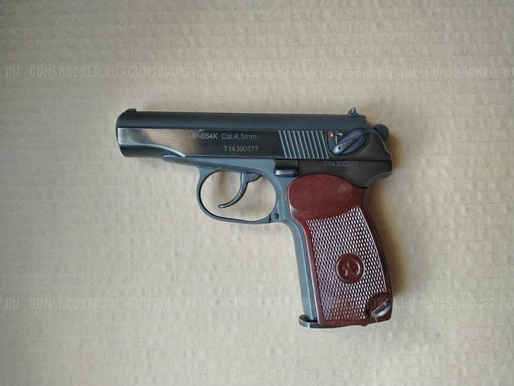 мр-654к-32