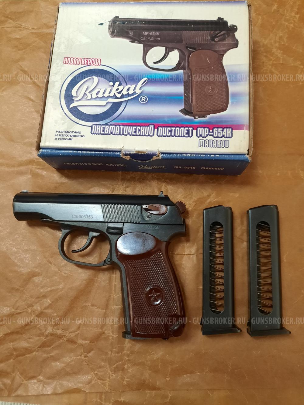МР 654К 32серии 