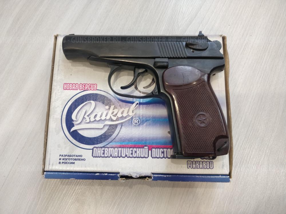 МР-654К 300 серия(32исполнение)