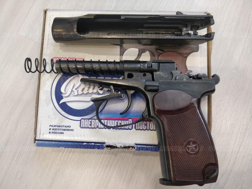 МР-654К 300 серия(32исполнение)