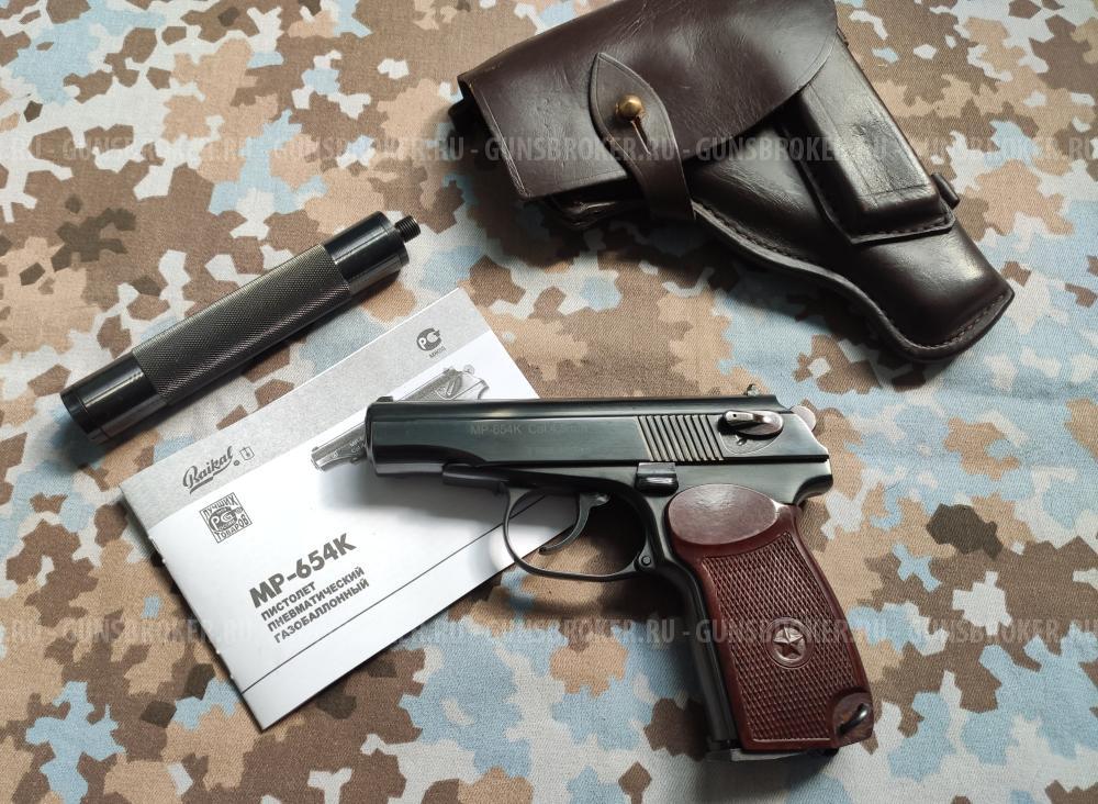 МР-654К. (32-версия)