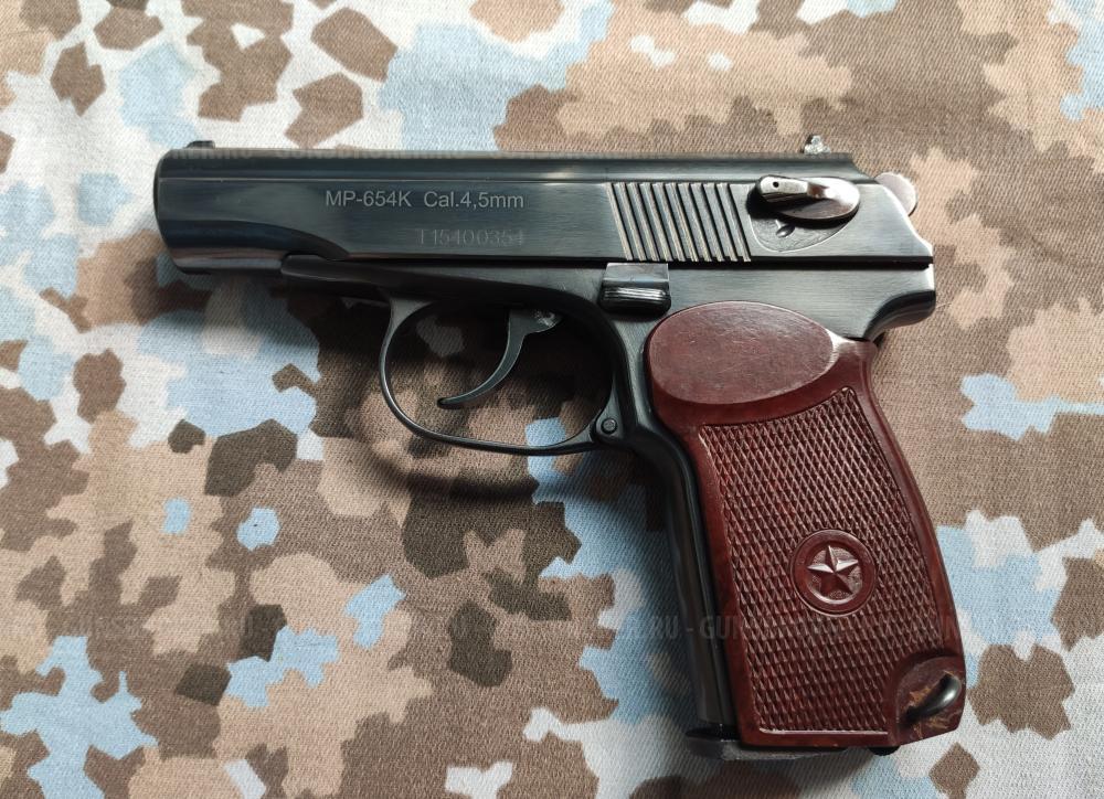 МР-654К. (32-версия)