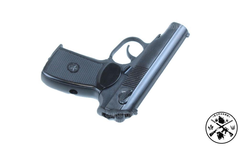 МР-654К, 4,5 мм (Новый)