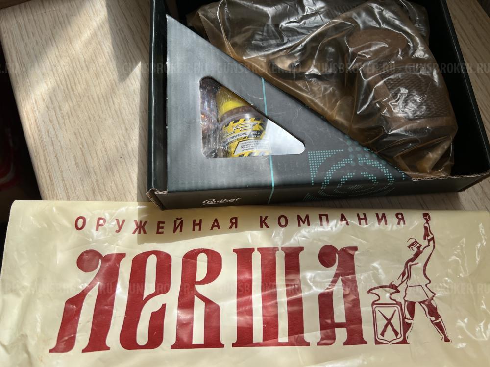 MAKAROV МР-654К (Baikal)