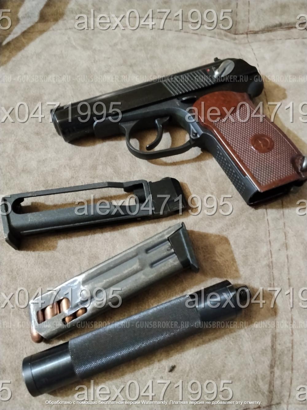 МР-654К 4.5мм 2022года
