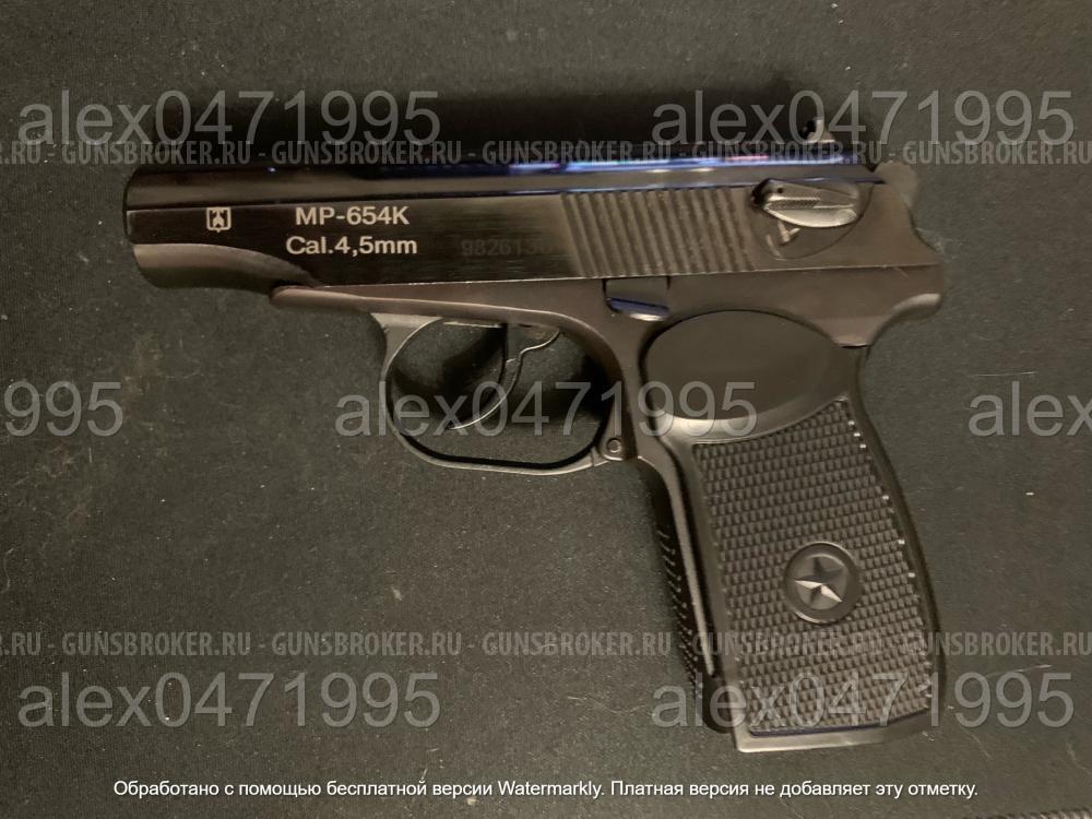 МР-654К 98года бородатый 