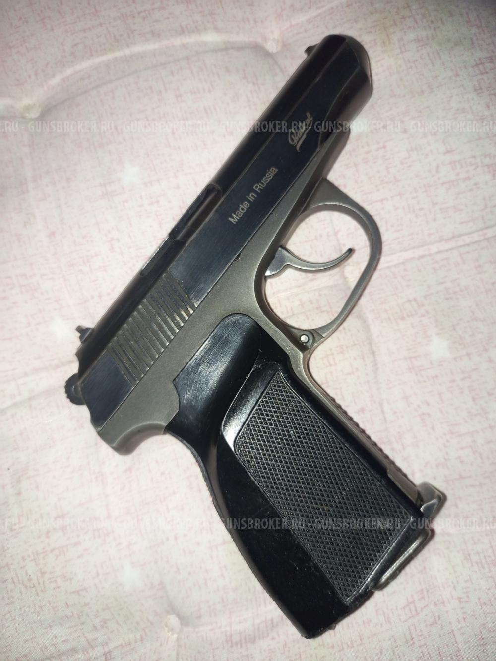 МР-654К Baikal (Ижевский механический завод)