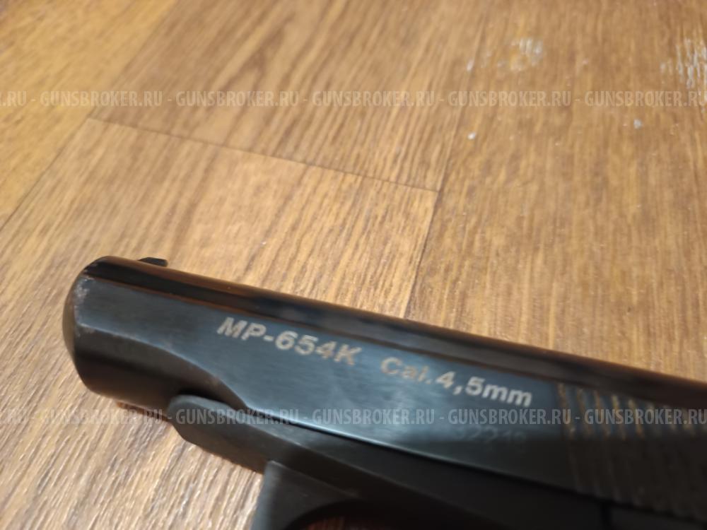 Мр-654к Baikal пневмат 4,5 мм. Макаров