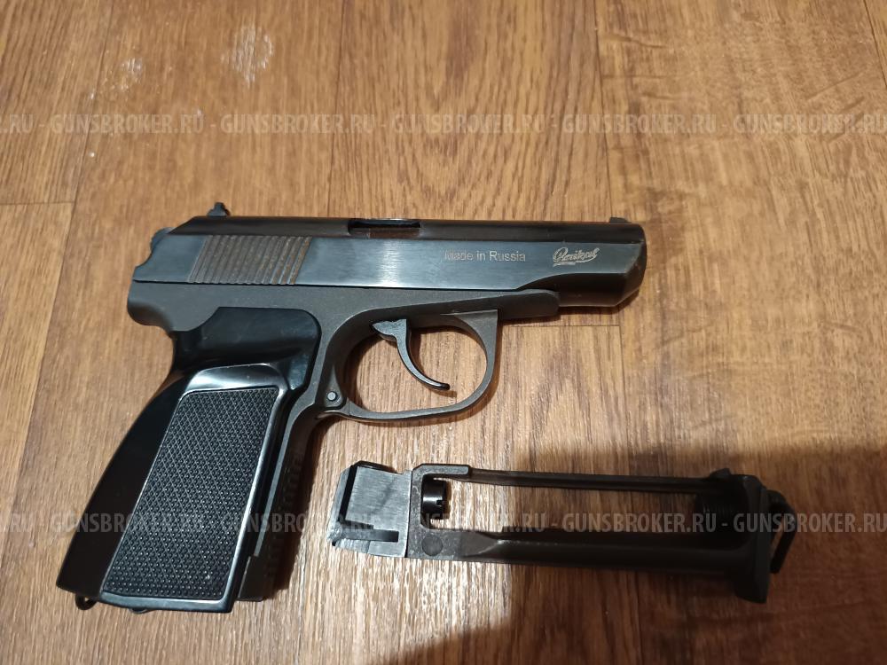 Мр-654к Baikal пневмат 4,5 мм. Макаров