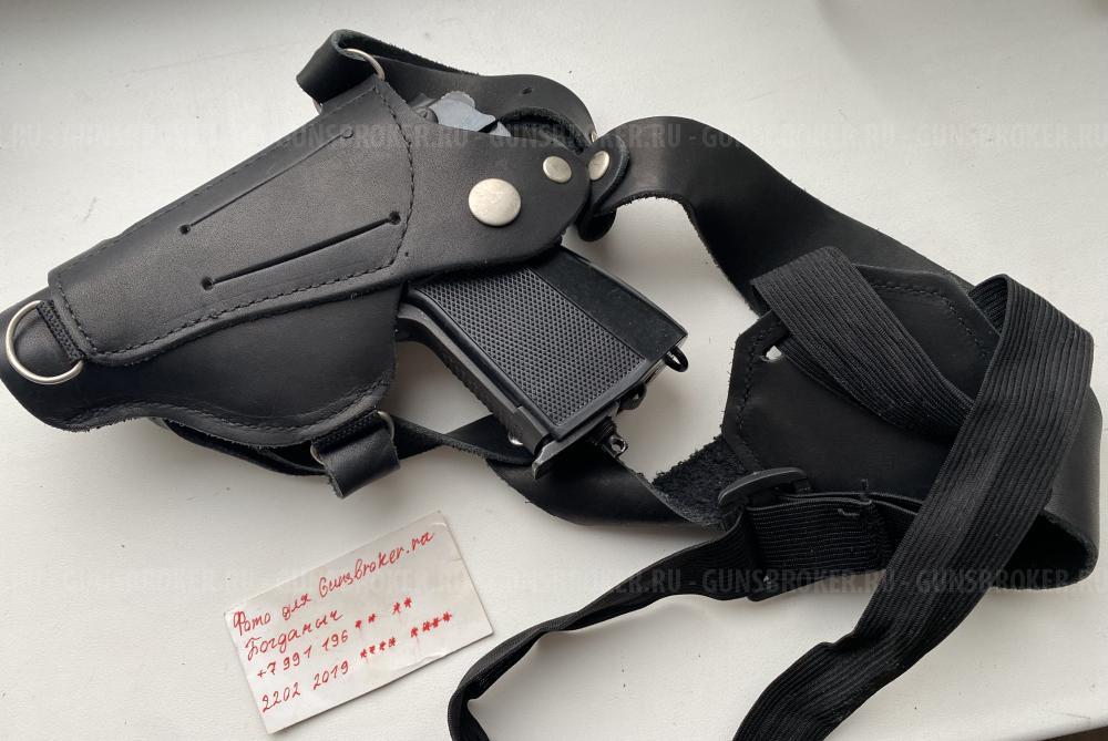 МР-654К Бородатый затвор. Кобура в ПОДАРОК!
