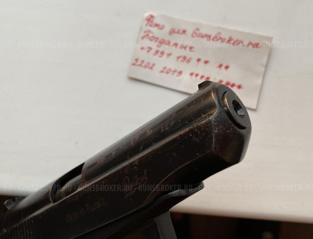 МР-654К Бородатый затвор