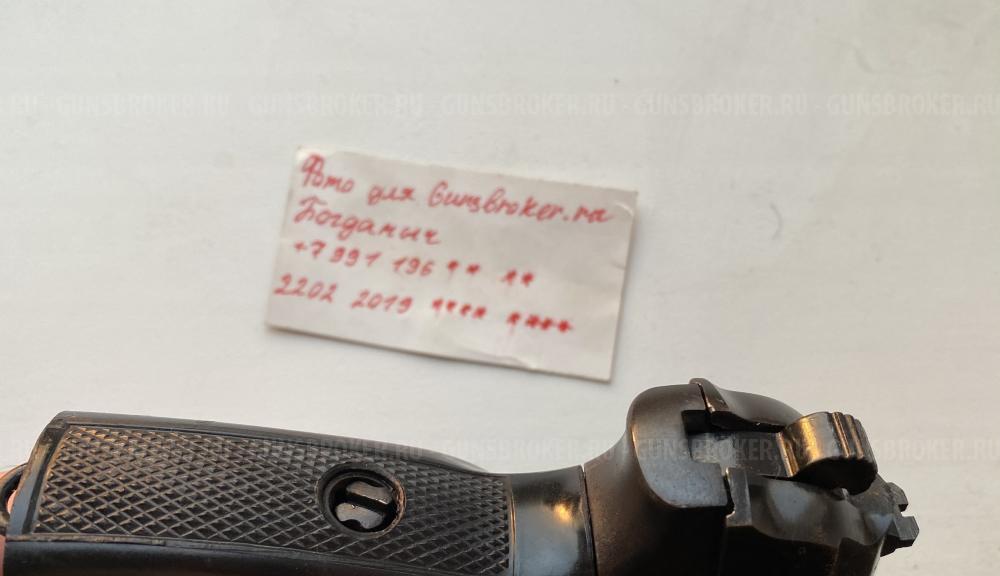 МР-654К Бородатый затвор