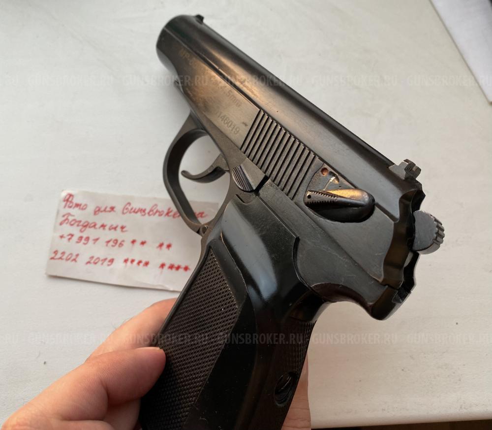 МР-654К Бородатый затвор