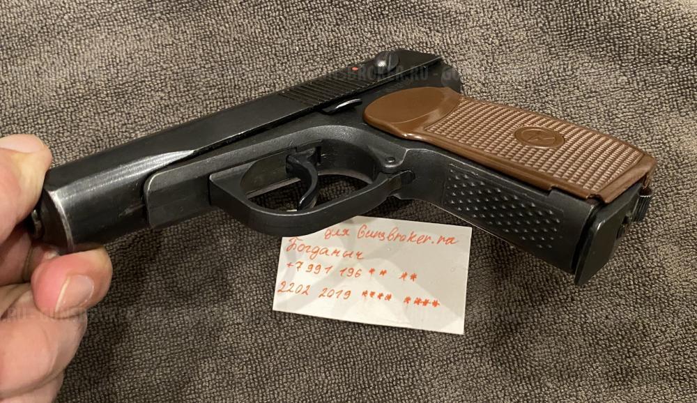 МР-654К Бородатый. Кобура в ПОДАРОК!