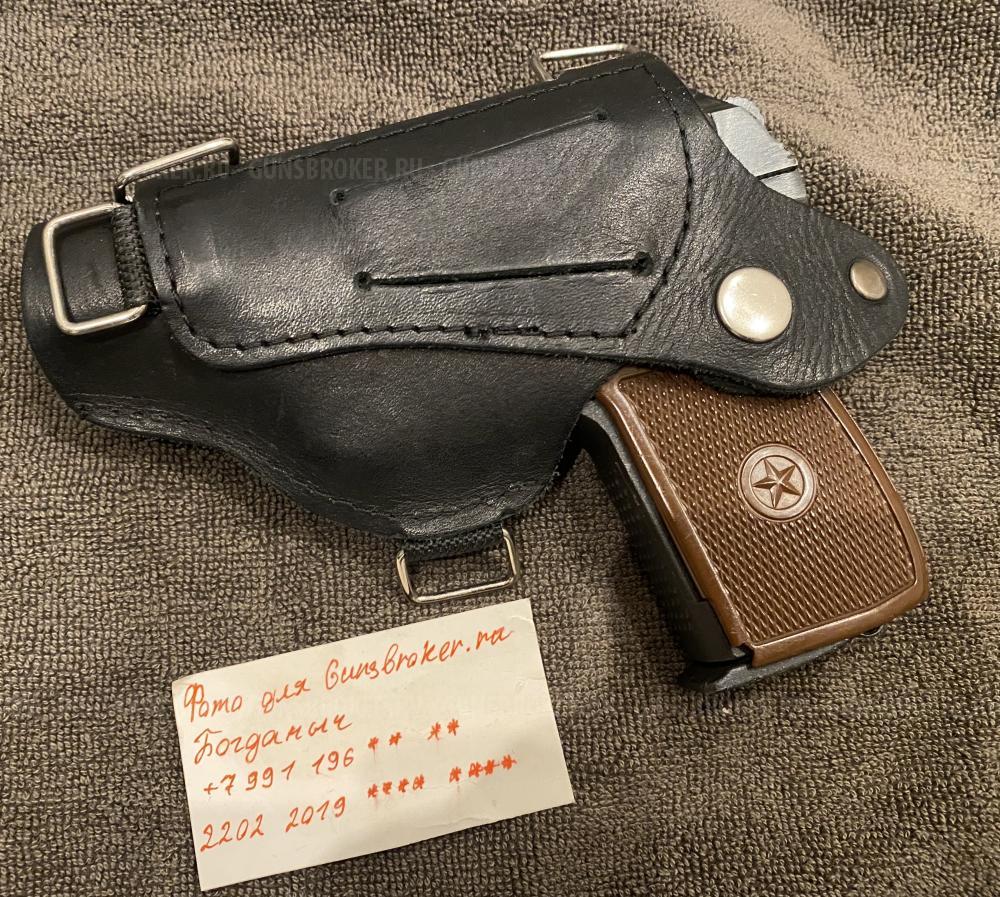 МР-654К Бородатый. Кобура в ПОДАРОК!