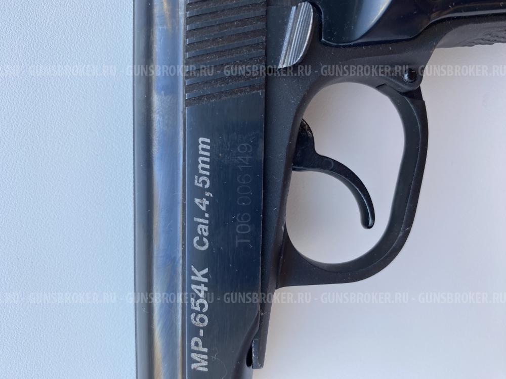 МР-654К 