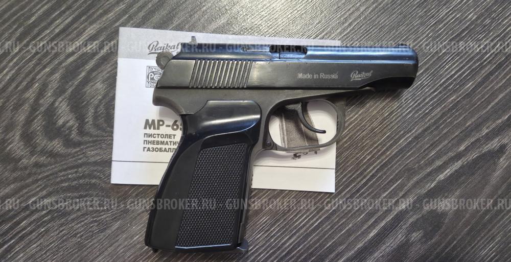 Мр-654к Чавес