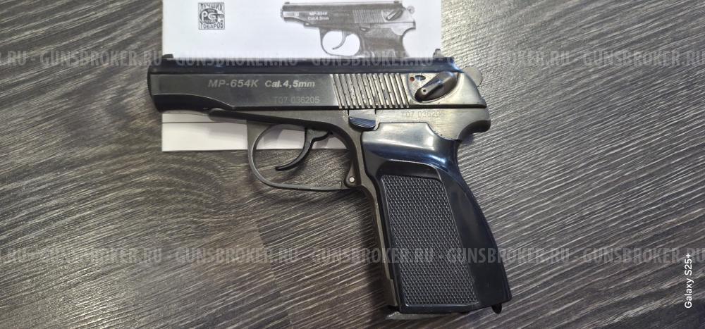 Мр-654к Чавес