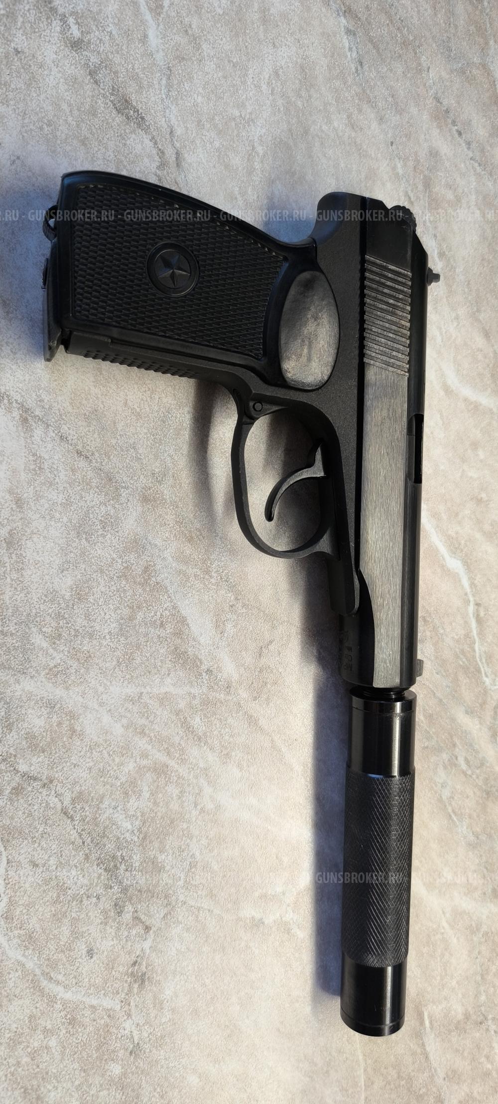 мр-654к до 3.0 Дж.