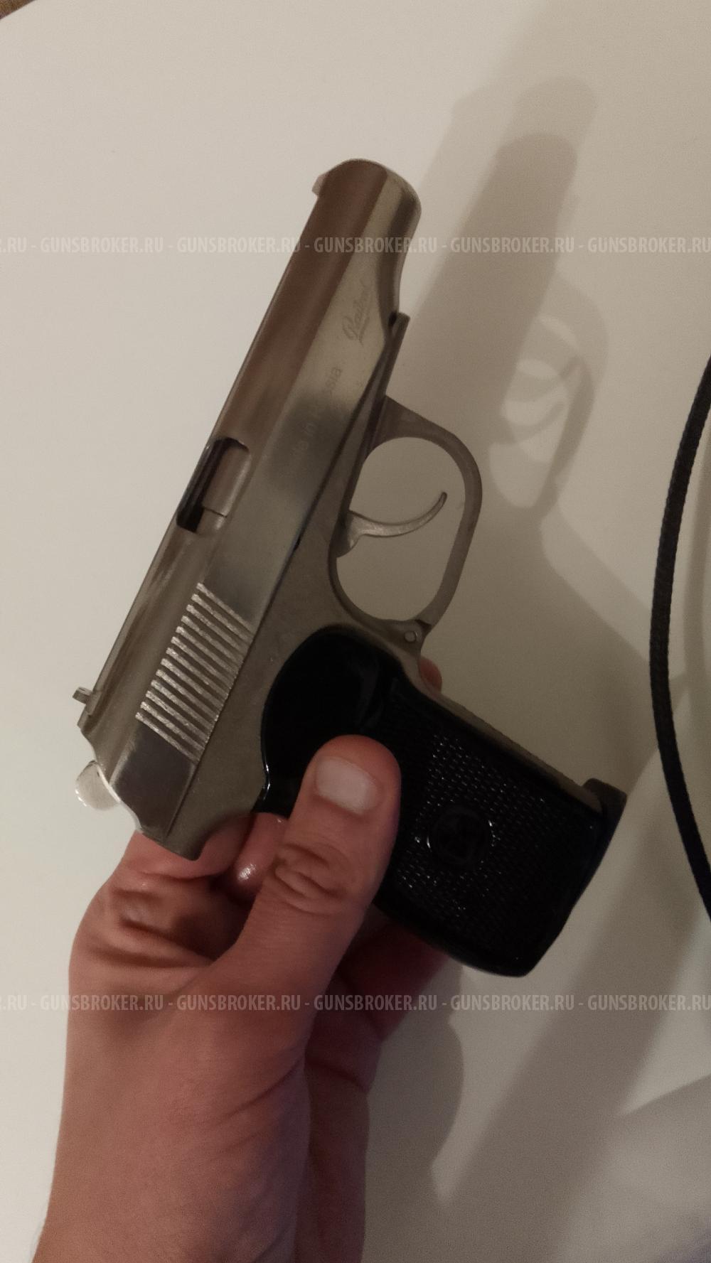 Мр 654к Хроммированный