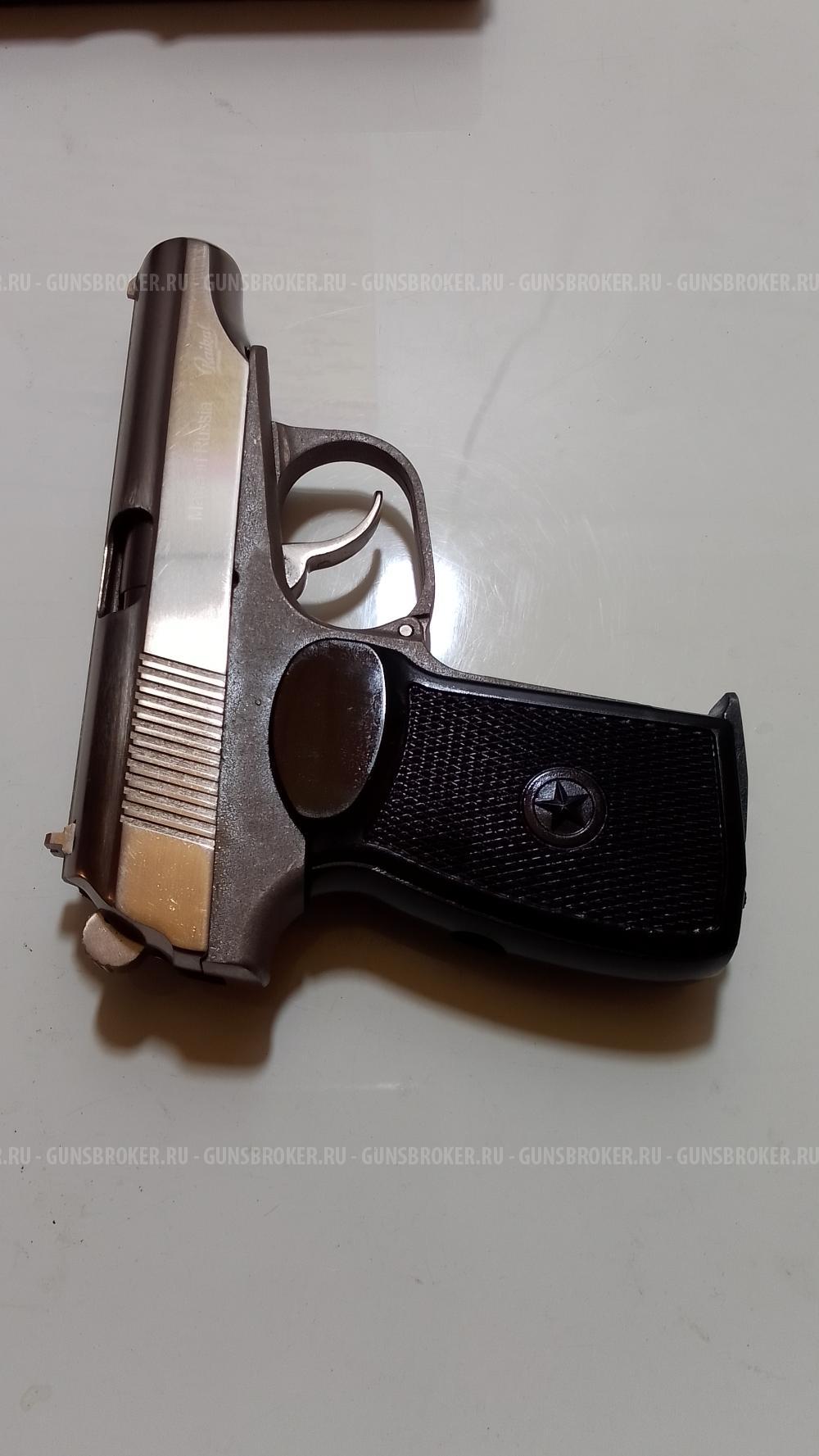 Мр 654к Хроммированный