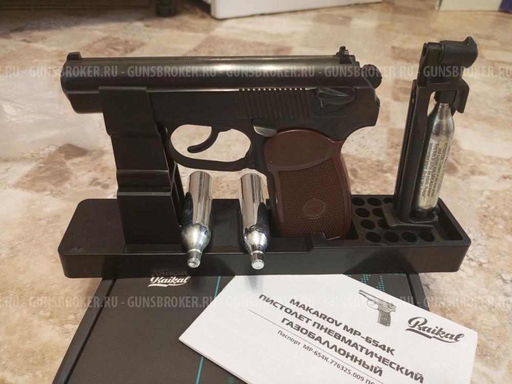 Мр 654к Ижевский пневматический пистолет