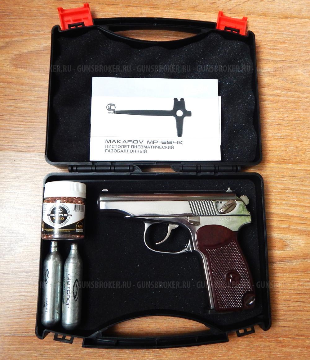 МР-654К из боевого. В тюнинге. Никель. С комплектом. Ковка. В идеале. 32 серия. Эксклюзив.