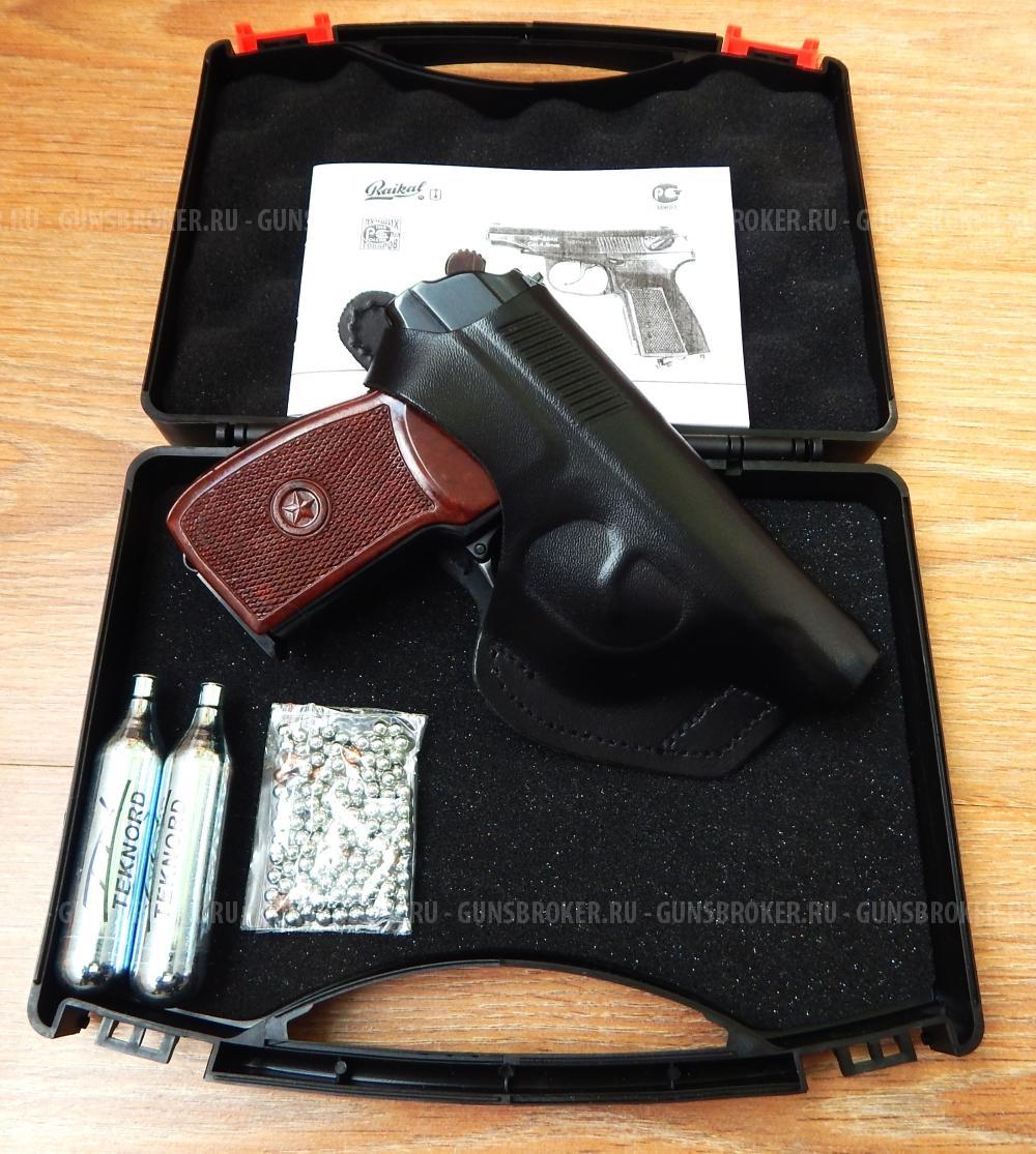 МР-654К из боевого. В тюнинге. С комплектом. Ковка. 32 серия. СССР. Экспортный. В идеале.