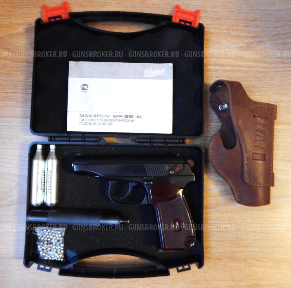 МР-654К из боевого. В тюнинге. С комплектом. Ковка. 32 серия. СССР. С кобурой и удлинителе