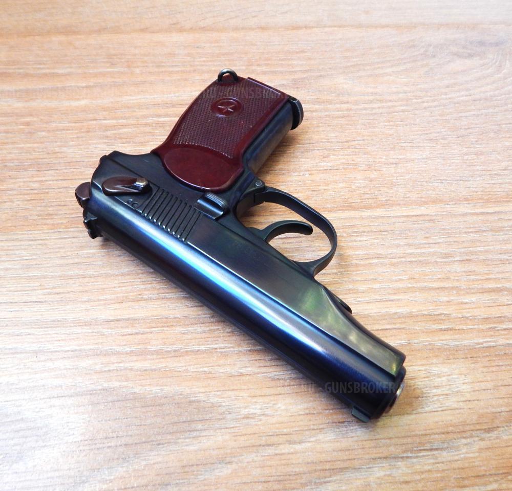 МР-654К из боевого. В тюнинге. С комплектом. Ковка. 32 серия. СССР. С кобурой.