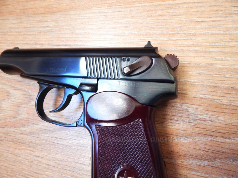 МР-654К из боевого. В тюнинге. С комплектом. Ковка. 32 серия. СССР. С кобурой.