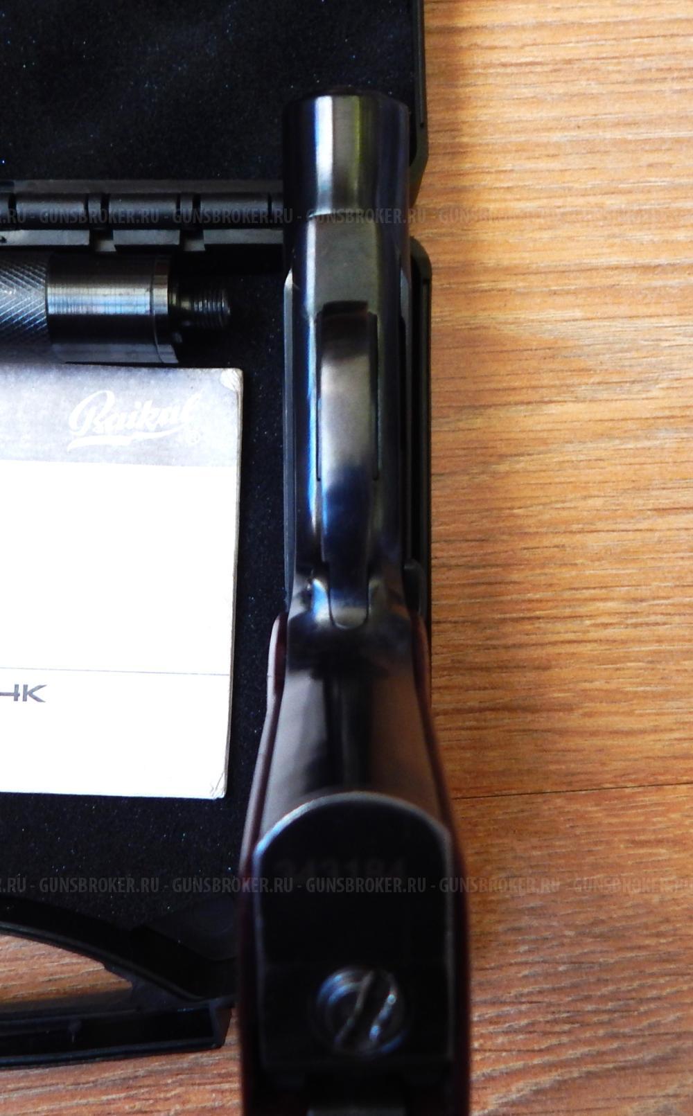 МР-654К из боевого. В тюнинге. С комплектом. Ковка. 32 серия. СССР. С кобурой.