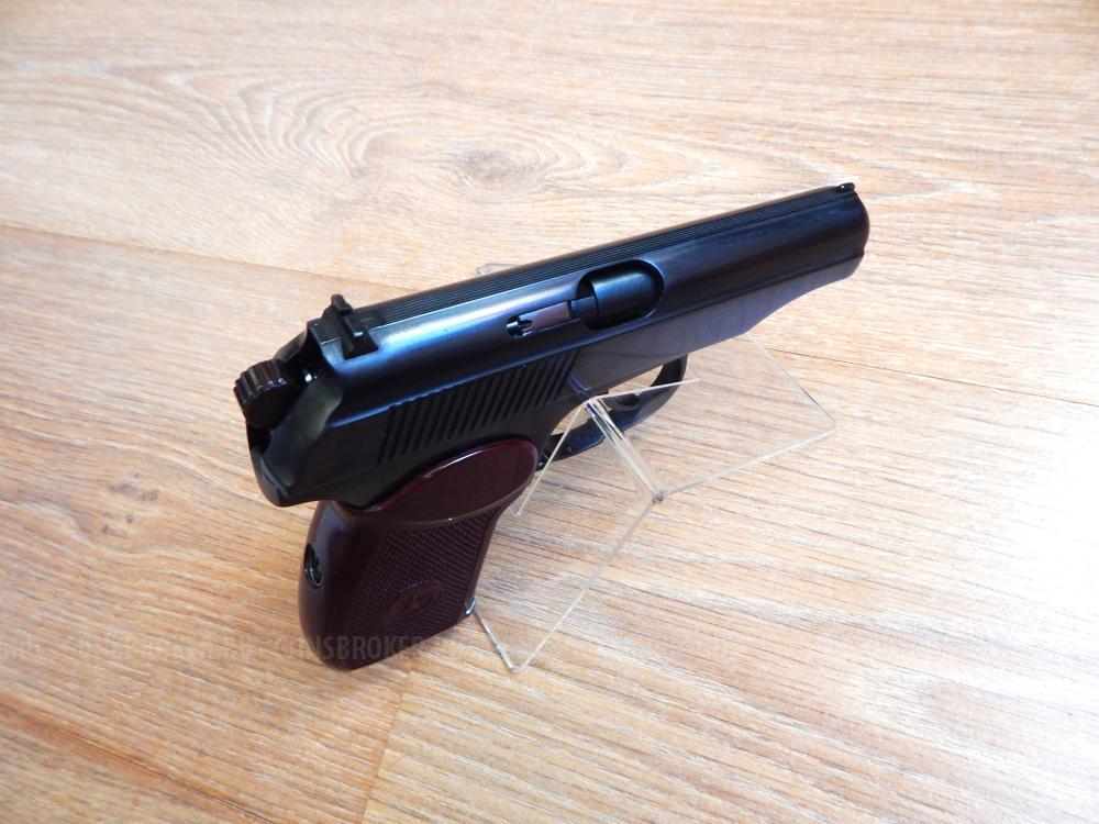 МР-654К из боевого. В тюнинге. С комплектом. Ковка. 32 серия. СССР. С кобурой.