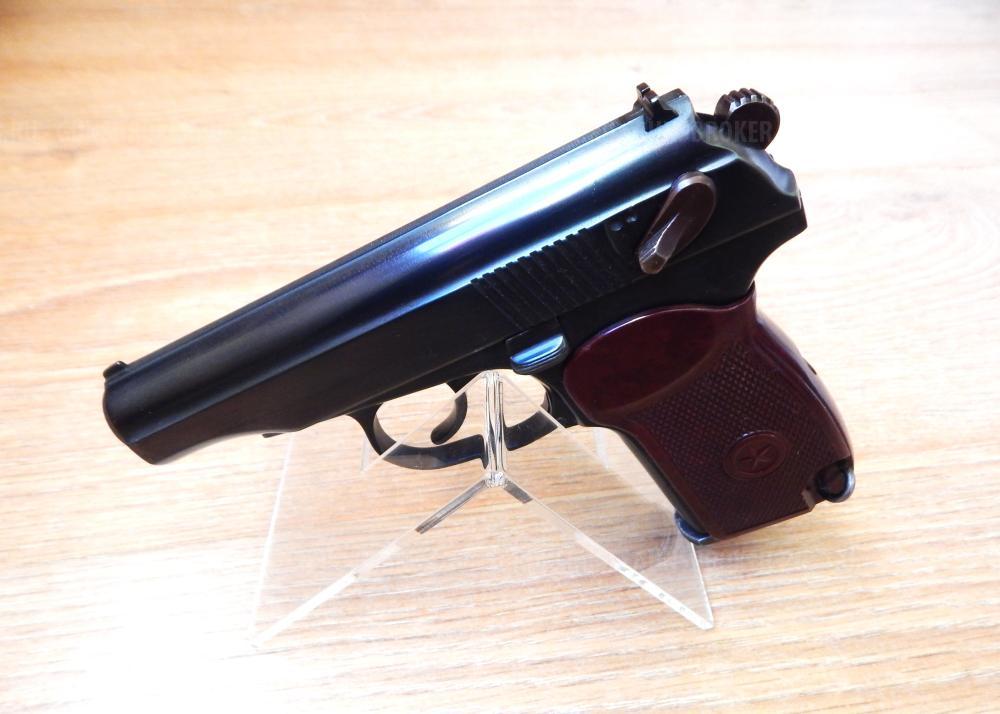 МР-654К из боевого. В тюнинге. С комплектом. Ковка. 32 серия. СССР. С кобурой.