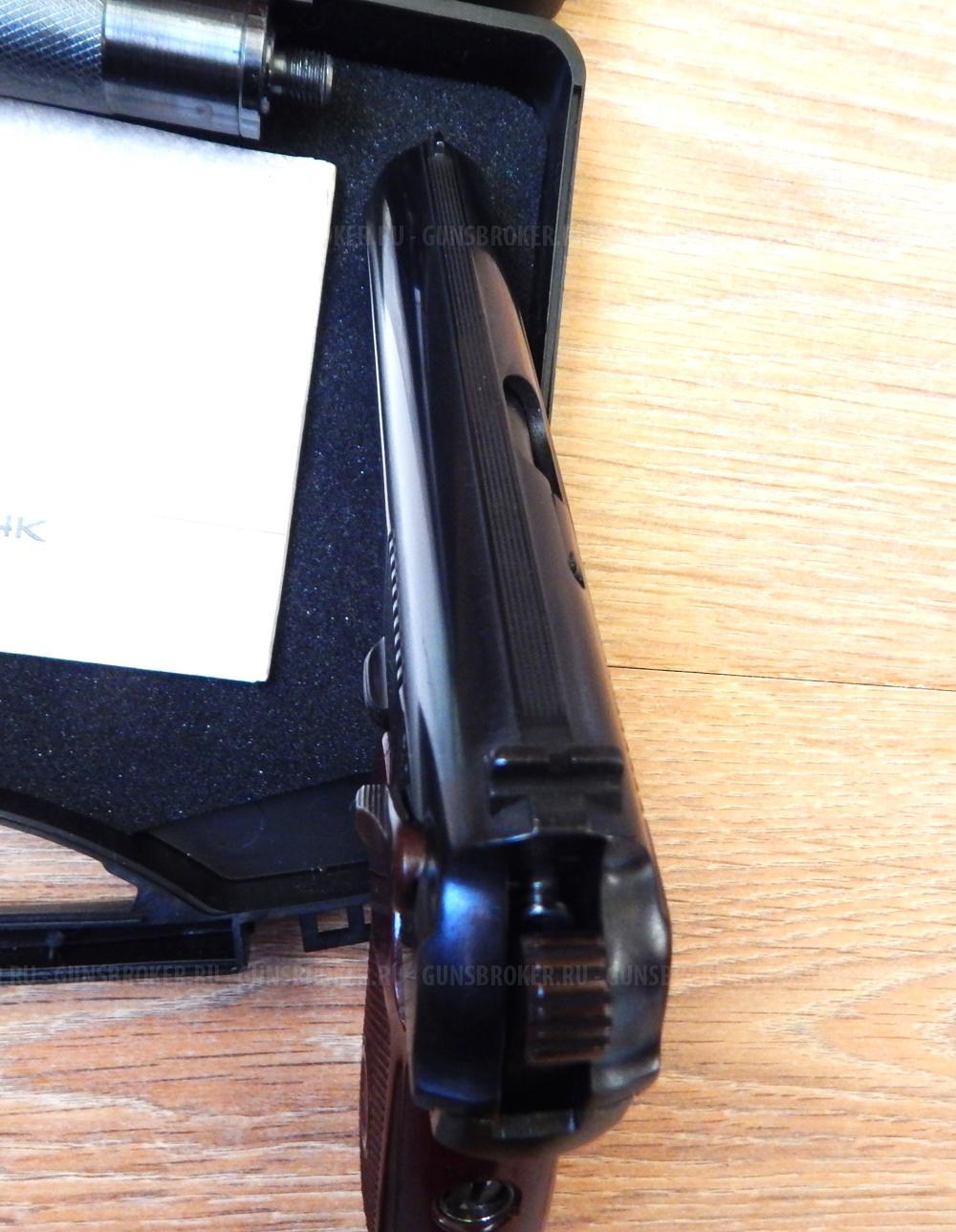 МР-654К из боевого. В тюнинге. С комплектом. Ковка. 32 серия. СССР. С кобурой.