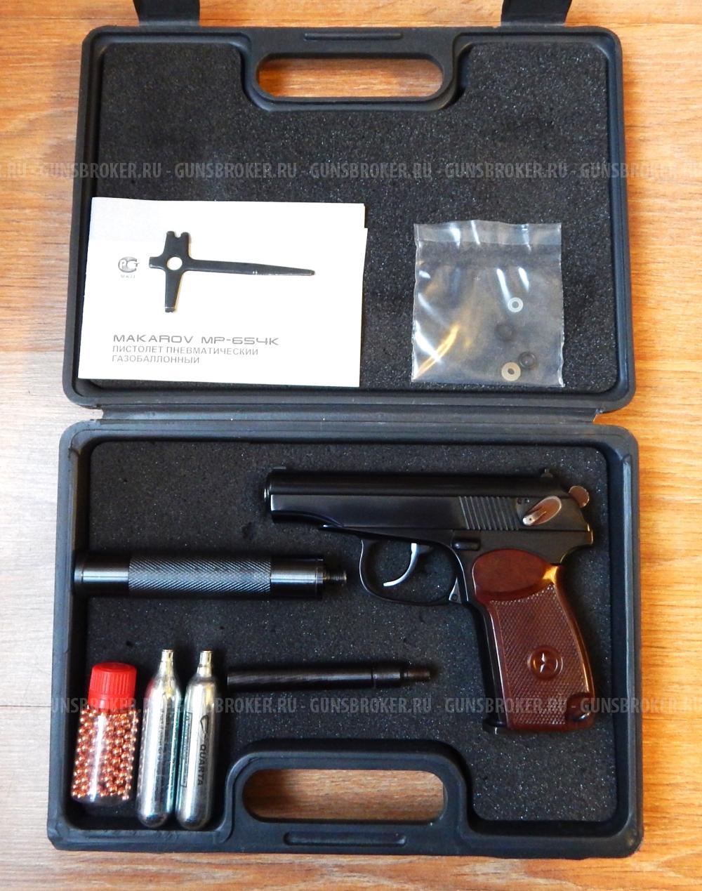 МР-654К из боевого. В тюнинге. С комплектом. Ковка. 32 серия. СССР. Зеркальный. Идеал.