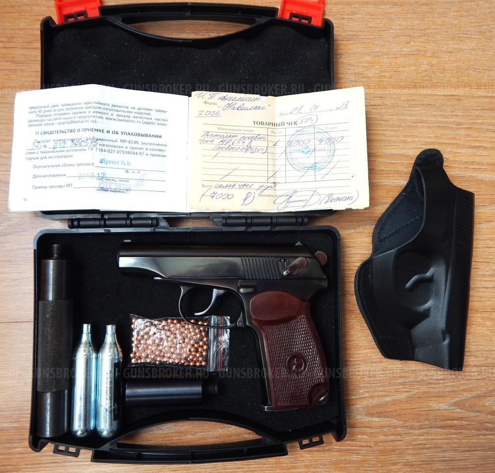 МР-654К из боевого. В тюнинге. С комплектом. Ковка. 32 серия. СССР. Зеркальный. Идеал.