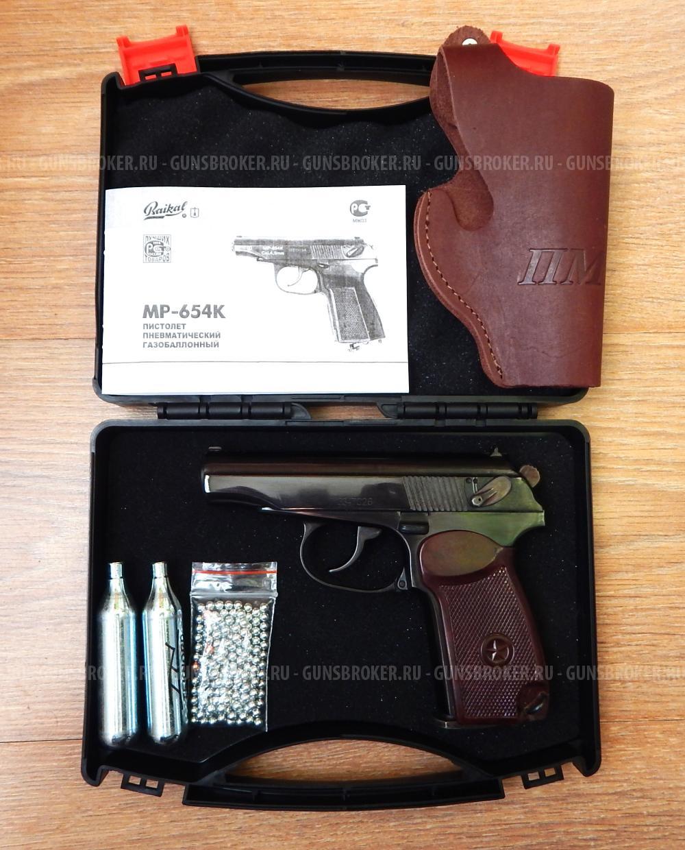 МР-654К из боевого. В тюнинге. С комплектом. Ковка. 32 серия. СССР. Зеркальный.